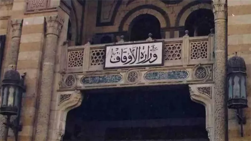 وزارة الأوقاف تحتفل مساء اليوم بالعام الهجرى الجديد بمسجد السيدة زينب
