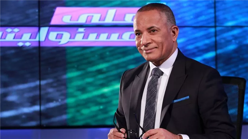أحمد موسى 