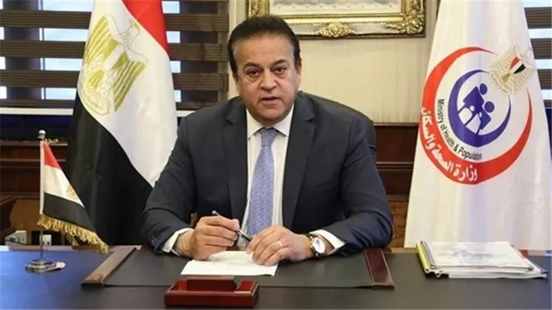وزير الصحة  