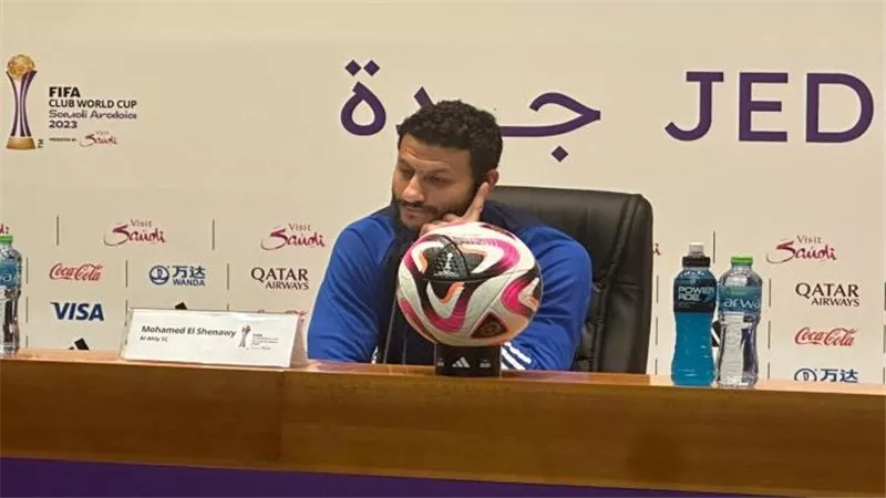 الشناوي: هدفنا التتويج بالسوبر المصرى بعد برونزية المونديال