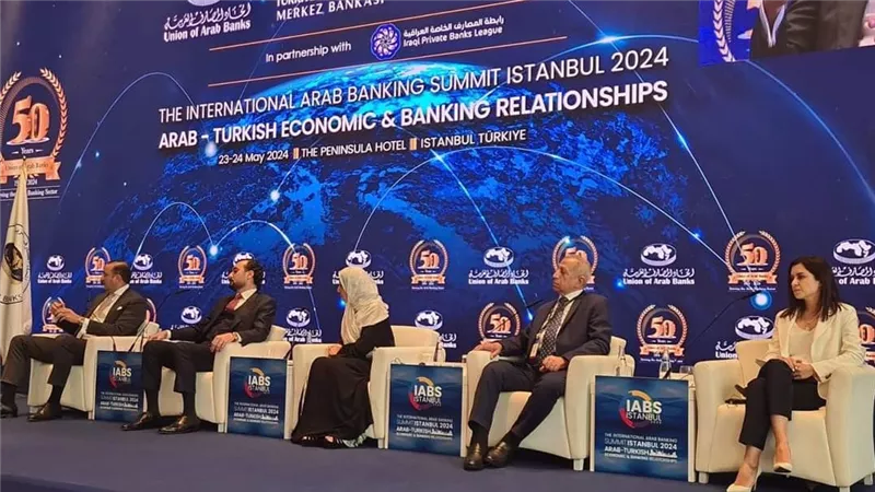 رئيس الأكاديمية العربية يشارك في القمة المصرفية العربية الدولية بتركيا
