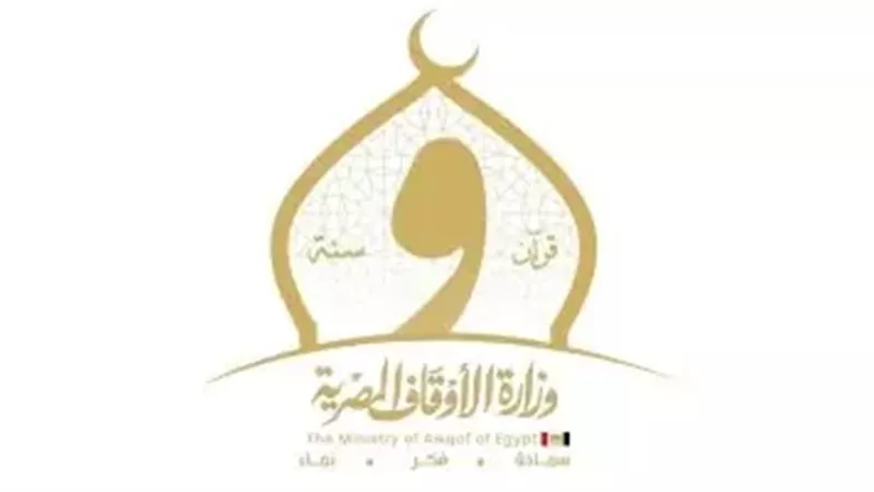 الأوقاف تعلن افتتاح 37 مسجدًا يوم الجمعة المقبل