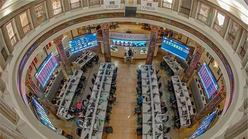 ارتفاع مؤشرات البورصة بمستهل تعاملات جلسة الأربعاء