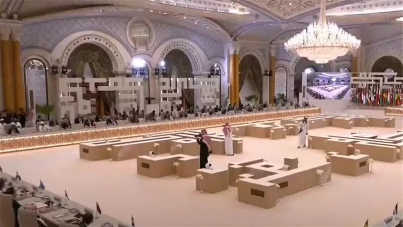 بث مباشر.. انطلاق القمة العربية الإسلامية فى السعودية بحضور الرئيس السيسي