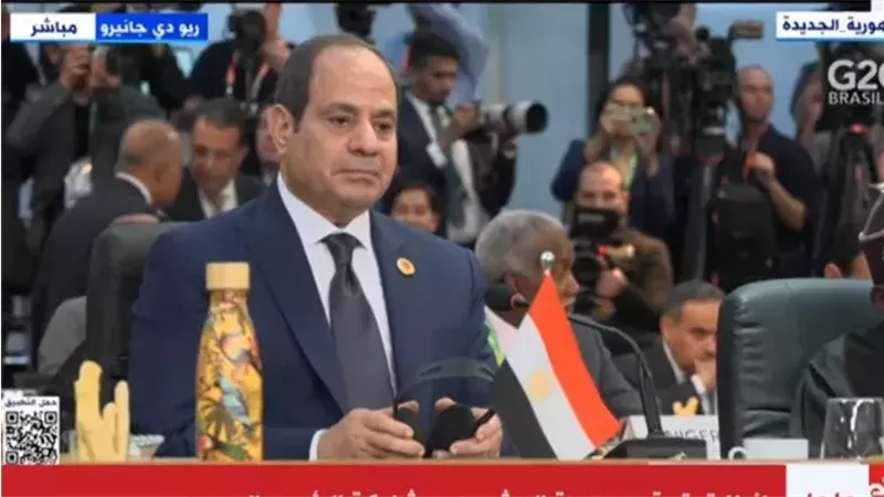 بث مباشر.. انطلاق أعمال قمة العشرين بمشاركة الرئيس السيسي
