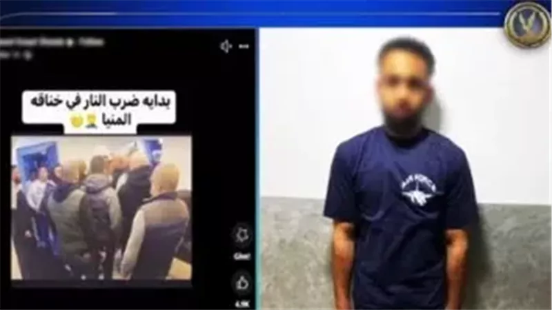 ضبط المتهم بنشر شائعة عن إطلاق رصاص بالمنيا