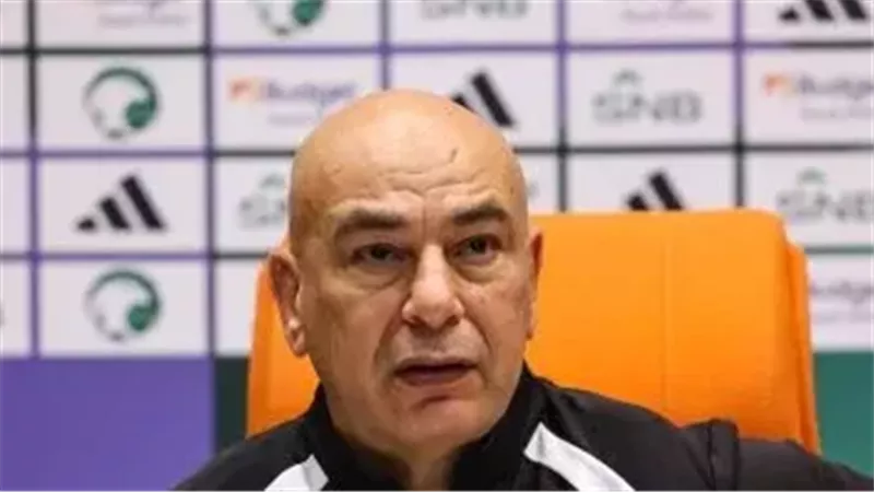 حسام حسن يعلن قائمة منتخب مصر لمونديال 2026 الليلة بعد حسم الدوري