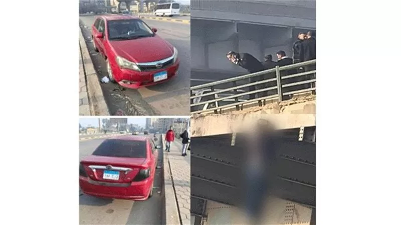 جثة معلقة من الرقبة بسور حديدي على النيل فوق كوبري المظلات وسيارة حمراء بجوارها..الأمن يكثف جهوده لكشف غموض الواقعة وحل اللغز 