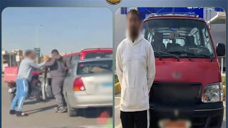 الواقعة منذ شهر رمضان الماضي..الأمن يضبط سائق 