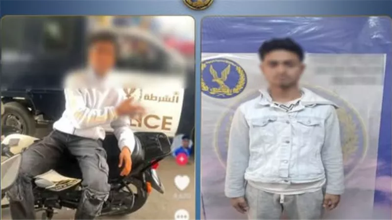 القبض على المتهم بالتلويح بإشارات خارجة بيده أمام إحدى سيارات الشرطة 