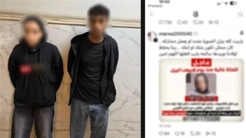  الأمن يكشف حقيقة محاولة خطف فتاه داخل 