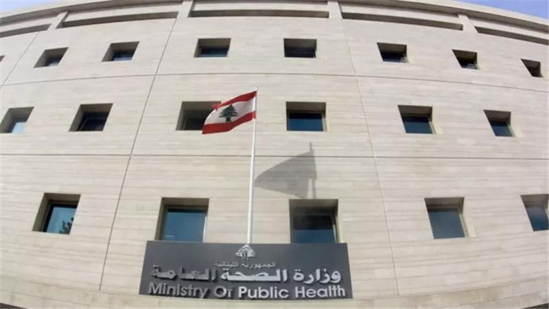 الصحة اللبنانية: ارتفاع حصيلة ضحايا العدوان الإسرائيلي إلى 2055 شهيدًا و6588 جريحًا