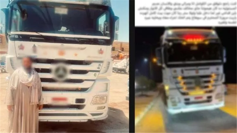 ضبط قائد سيارة نقل يسير عكس الاتجاه بلا رخصة قيادة بسوهاج
