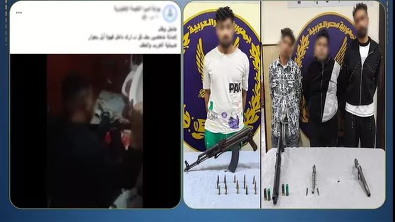 مقتل 