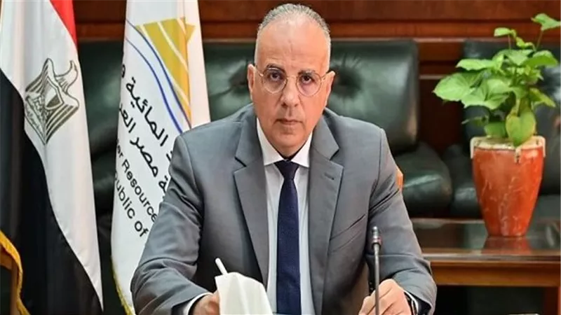 وزير الري أمام 