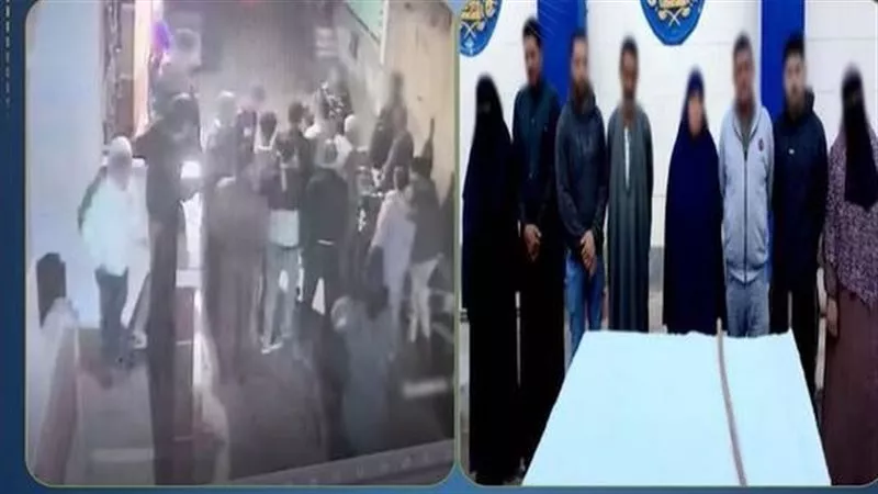 القبض على 8 أشخاص طرفي مشاجرة كفر الشيخ