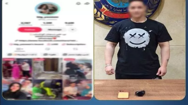 لاتهامهما بنشرمحتوى غير لائق وألفاظ خارجة..القبض على البلوجر