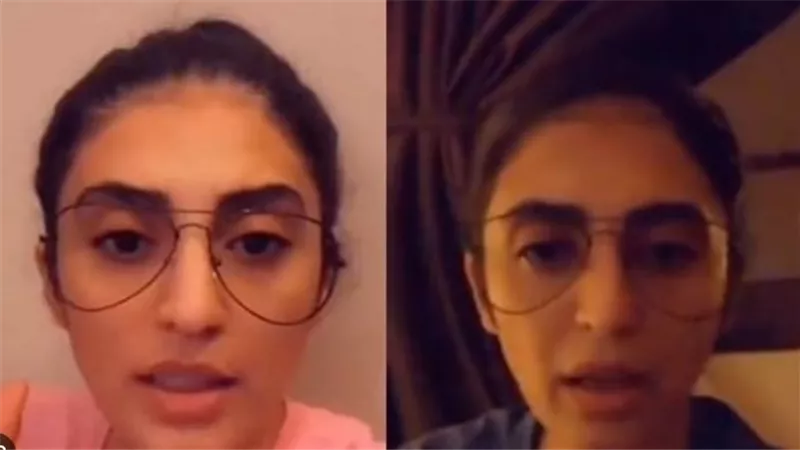 سحب الجنسية الكويتية من ريم الشمري 