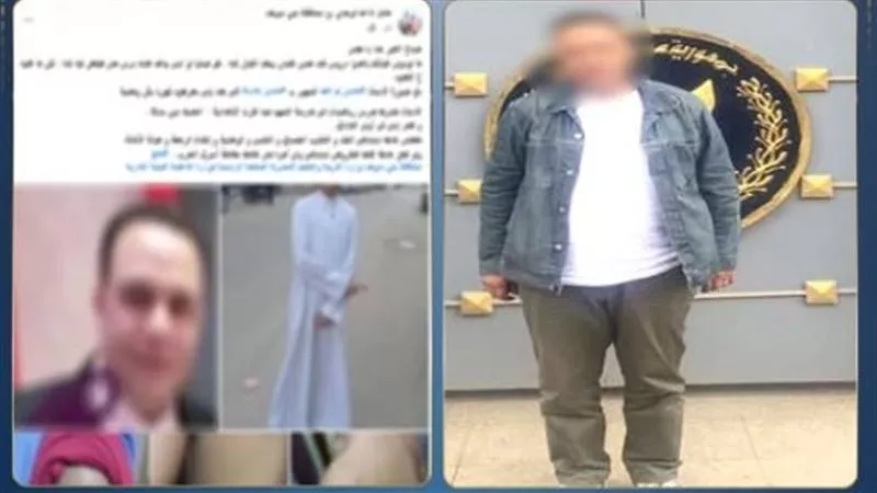 القبض على مدرس لاتهامه بضرب طالب داخل مدرسة في بني سويف