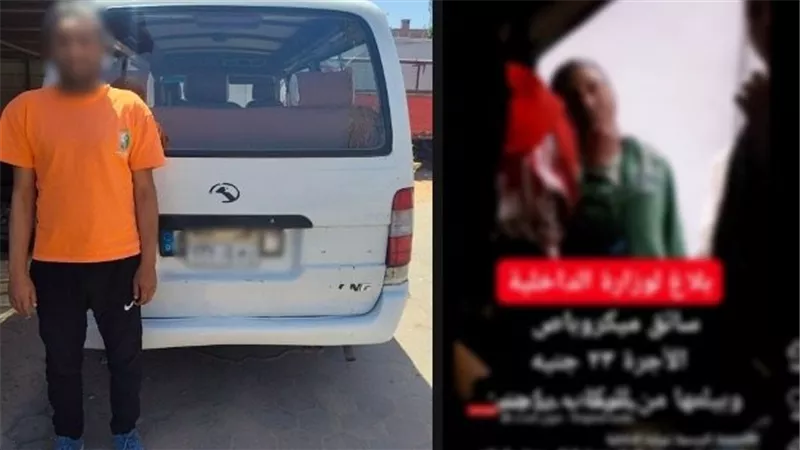 ضبط سائق ميكروباص لرفع الأجرة بالقاهرة