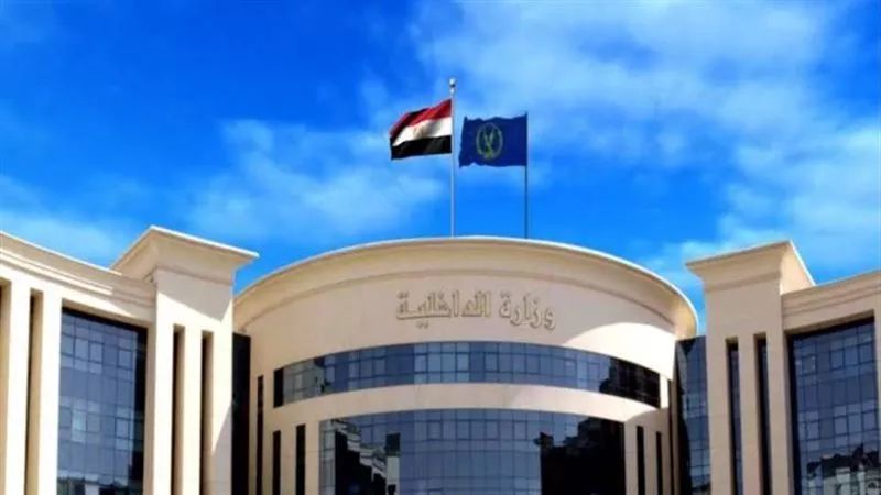 الداخلية تكشف ملابسات منشور بشأن خلاف على صالة رياضية بالوراق
