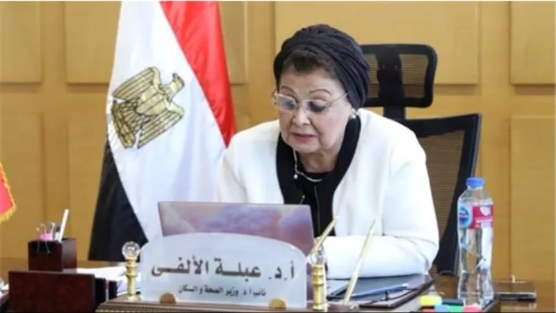 نائب وزير الصحة تستعرض التجربة المصرية في السكان والصحة الإنجابية بنيويورك
