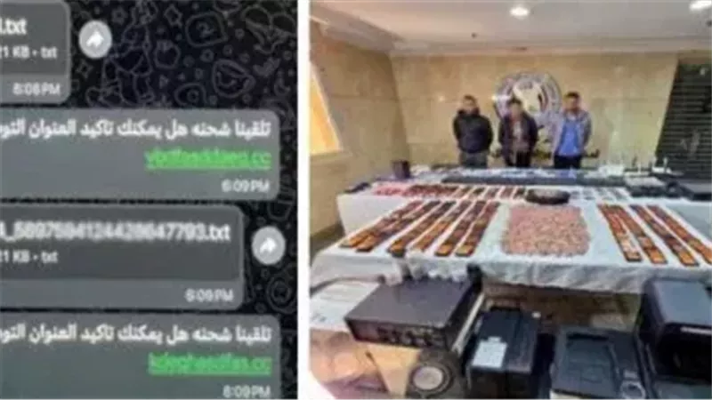  سقوط أخطر تشكيل عصابي تخصص في النصب الإلكتروني 