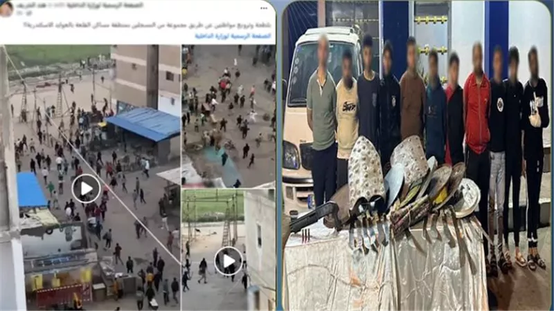 الأمن يكشف ملابسات مشاجرة بالأسلحة بالعوايد في الإسكندرية ويضبط المتورطين