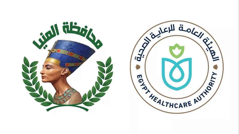  رئيس هيئة الرعاية الصحية: 48 مليار جنيه تكلفة البنية التحتية والتجهيزات لمنظومة التأمين الصحي الشامل بالمنيا