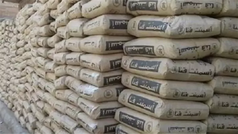  أسعار الحديد ومواد البناء في السوق المحلية اليوم الثلاثاء 23 يونيو 2026
