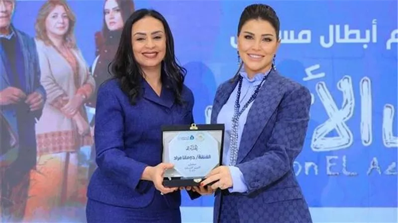 وزيرة التضامن تكرم الفنانة جومانا مراد لدورها في مسلسل 
