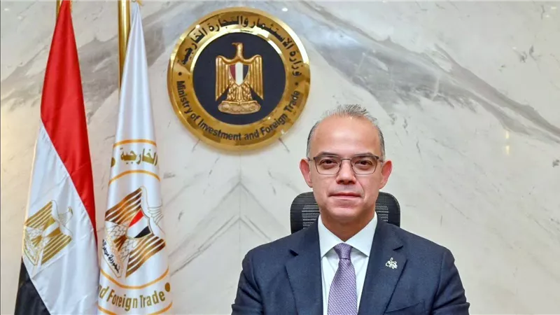 وزارة الاستثمار والتجارة الخارجية تطلق حملة للتعريف بـ