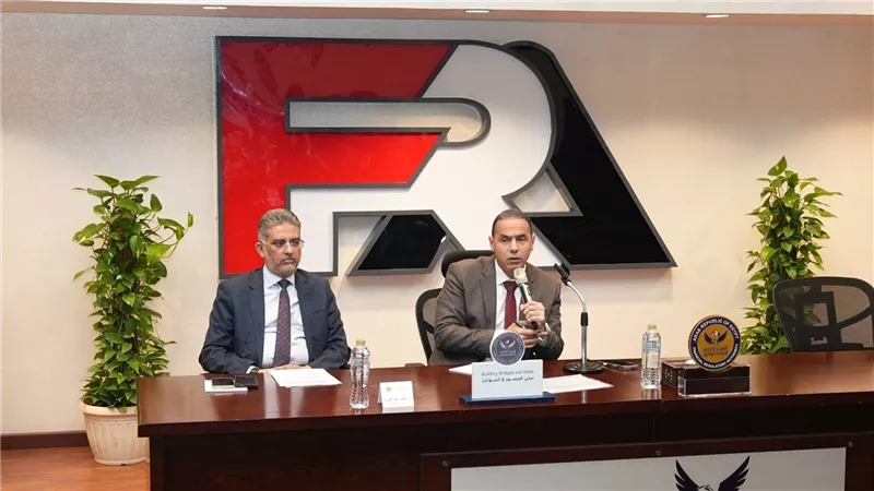 رئيس هيئة الرقابة المالية لممثلي شركات إدارة برامج الرعاية الصحية: حريصون على تطوير نشاط التأمين الطبي