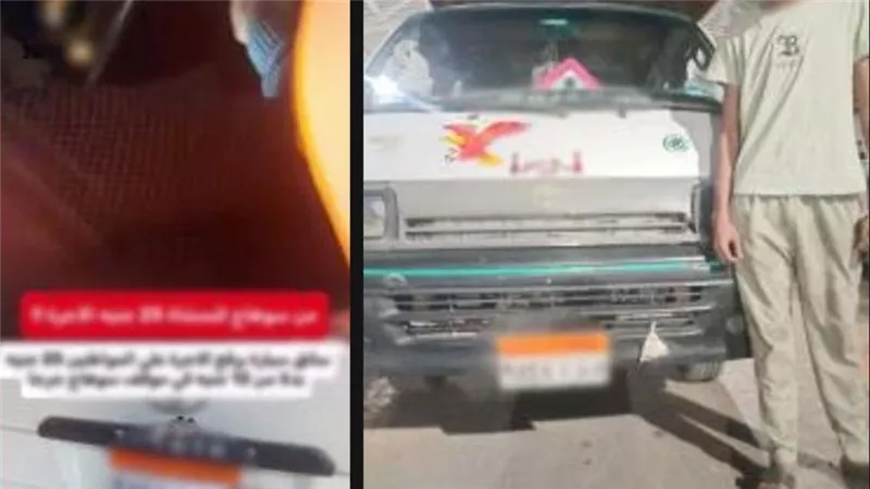 ضبط سائق مخالف بعد استغلال الركاب ورفع الأجرة في سوهاج
