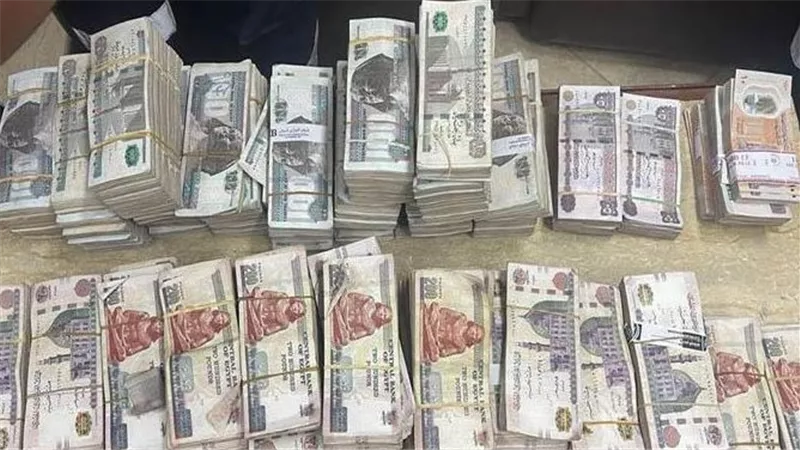 سقوط عنصر جنائي غسل 100 مليون جنيه من تجارة المخدرات