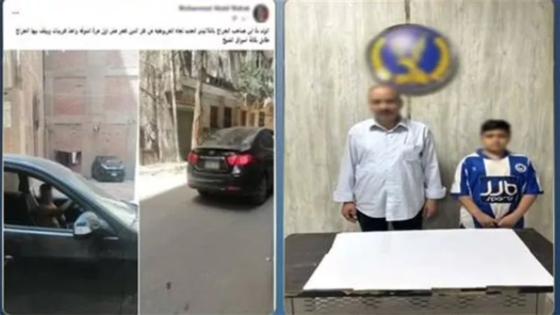  القبض على مالك جراج سمح لطفله بقيادة السيارة