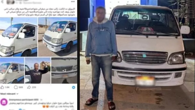 القبض على سائق ميكروباص لطلبه أجرة إضافية خارج خط السير في حلوان