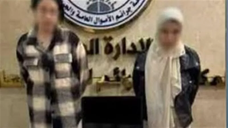 سقوط شقيقتين استولوا على هواتف محمولة ومشغولات ذهبية من خلال النصب الإلكتروني
