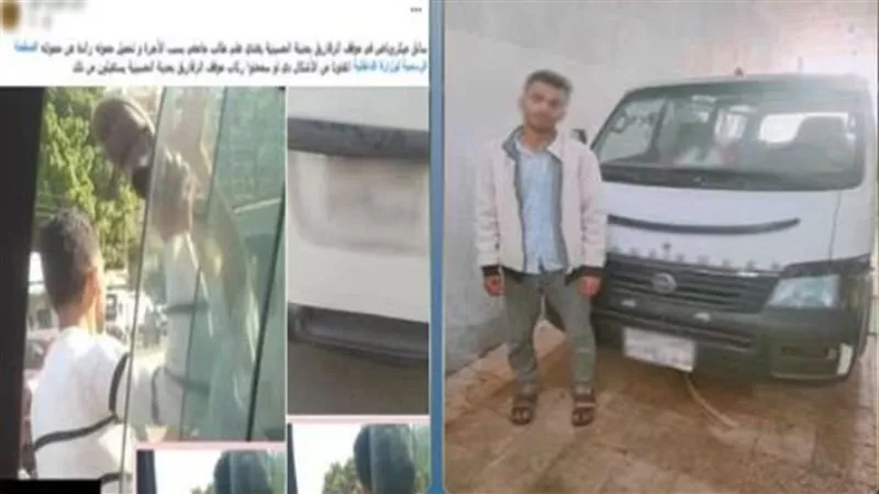 تفاصيل القبض على سائق ميكروباص لاتهامه بتهمة ضرب طالب بالشرقية