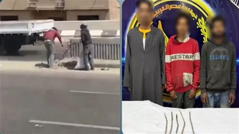 القبض على المتهمين بتحطيم الحاجز الخرسانى بالطريق الدائرى وسرقة أسياخ الحديد