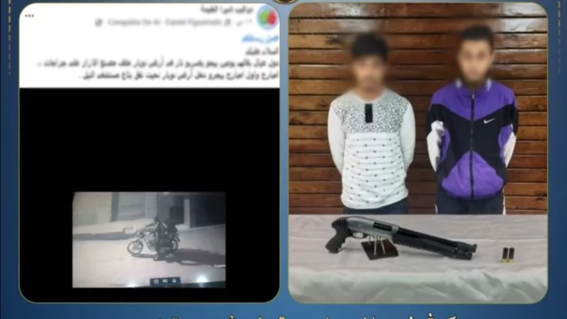الأمن يكشف بلطجية شبرا الخيمة ويضبط المتهمين بحوزتهم سلاح ناري لترهيب الأهالي