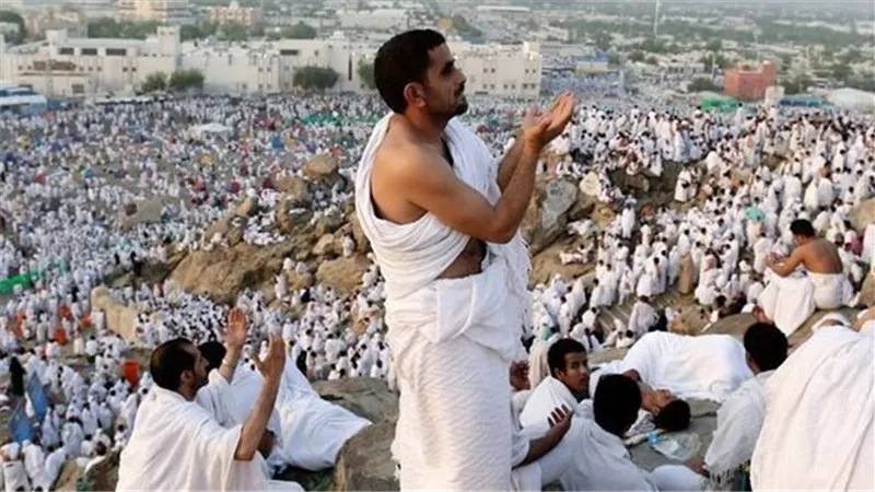 موعد وقفة عرفات وعيد الأضحى وقائمة الإجازات المتبقية حتى نهاية 2026