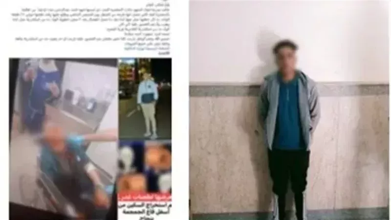  القبض على المتهم بطعن خطيبته بسكين في المعصرة