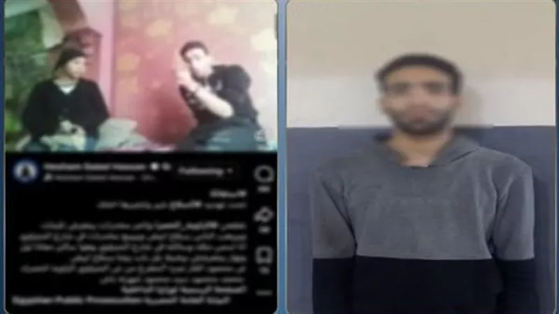  ضبط المتهم بتهديد سيدة بسلاح أبيض في الزاوية الحمراء