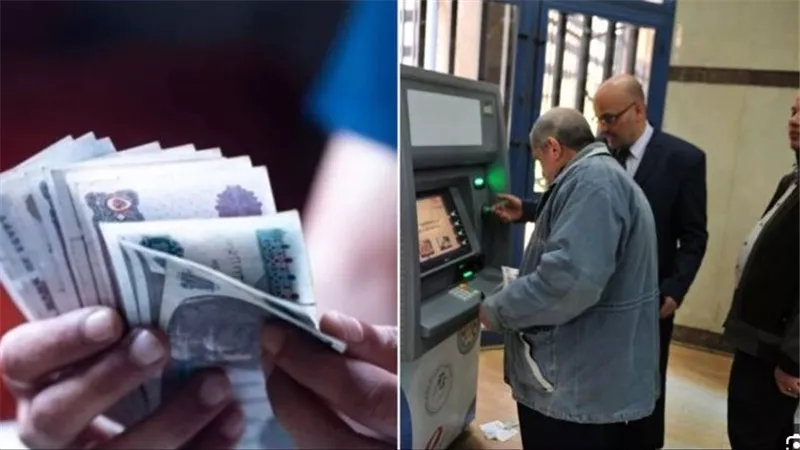 تبكير صرف معاشات يونيو 2026 قبل العيد.. التأمينات تعلن الموعد الرسمى