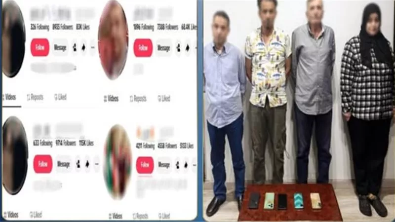 القبض على 4 أشخاص لتبادل السب والقذف عبر 