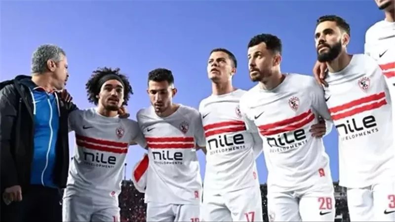 الزمالك ينتظر 600 ألف دولار من «كاف» مكافأة وصافة الكونفدرالية