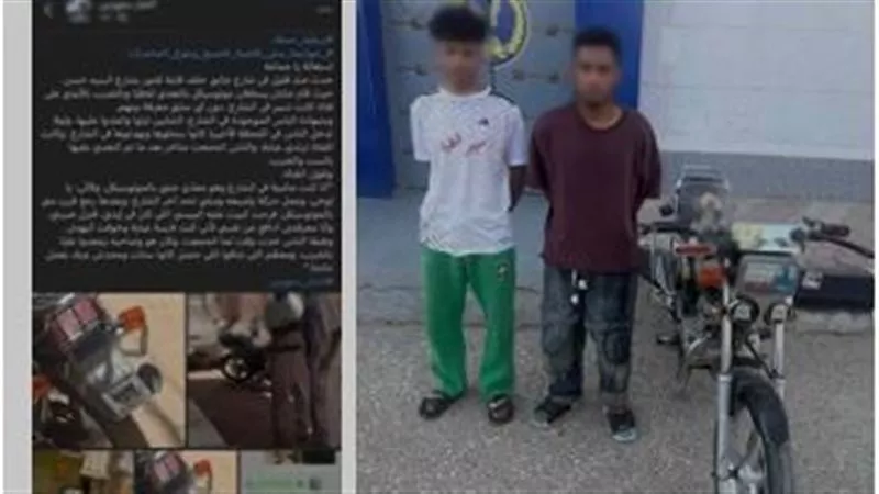 ضبط شخصين لاتهامهم بالتحرش بفتاة في الفيوم