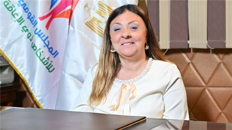القومي للإعاقة: نتابع سوق العمل عن كثب لضمان فرص أكثر عدالة للأشخاص ذوي الإعاقة