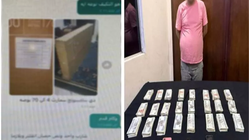 القبض على مسجل خطر للنصب على المواطنين بالمرج